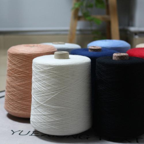 厂家定制供应毛线2/26nm羊绒线 山羊绒羊毛混纺羊绒纱线批发